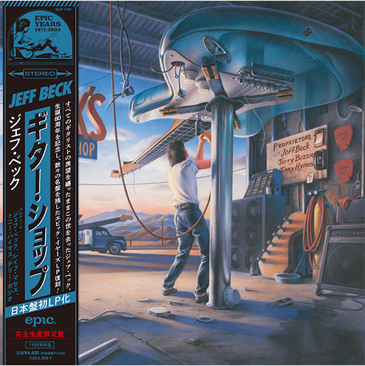 Jeff Beck's Guitar Shop